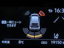 ハイブリッドＺ　ハイブリッド　ワンオーナー　展示・試乗車　安全装備　衝突被害軽減システム　横滑り防止機能　ＡＢＳ　エアバッグ　オートクルーズコントロール　盗難防止装置　バックカメラ　ＥＴＣ　ドラレコ　スマートキー（29枚目）