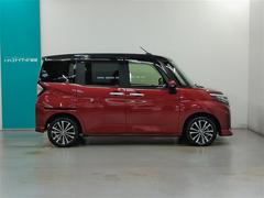 ͵Υ֥åޥ᥿åեĥåɥ᥿åΥġȥ֤Ǥ 3