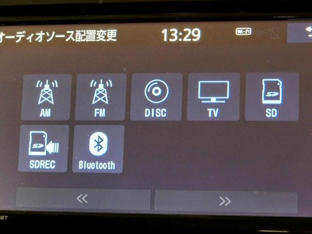 ルーミー カスタムＧ　ワンオーナー　安全装備　衝突被害軽減システム　横滑り防止機能　ＡＢＳ　エアバッグ　オートクルーズコントロール　盗難防止装置　アイドリングストップ　バックカメラ　ＥＴＣ　ドラレコ　ＣＤ　スマートキー（35枚目）