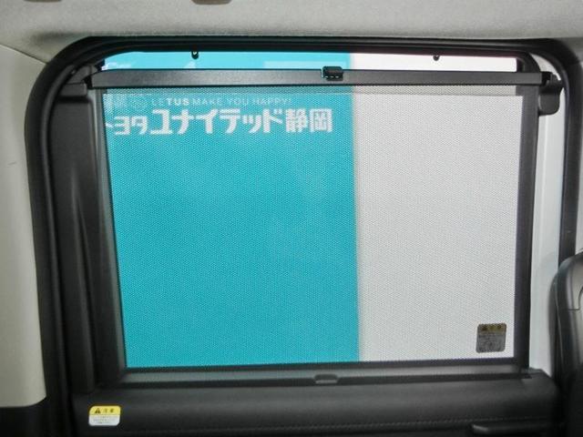 ルーミー カスタムＧ　ワンオーナー　安全装備　衝突被害軽減システム　横滑り防止機能　ＡＢＳ　エアバッグ　オートクルーズコントロール　盗難防止装置　アイドリングストップ　バックカメラ　ＥＴＣ　ドラレコ　ＣＤ　スマートキー（37枚目）
