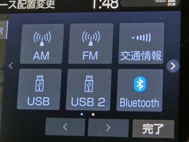 ヤリスクロス ハイブリッドＺ　ハイブリッド　ワンオーナー　寒冷地　４ＷＤ　電動シート　安全装備　衝突被害軽減システム　横滑り防止機能　ＡＢＳ　エアバッグ　オートクルーズコントロール　盗難防止装置　ナビ　バックカメラ　ＥＴＣ（17枚目）