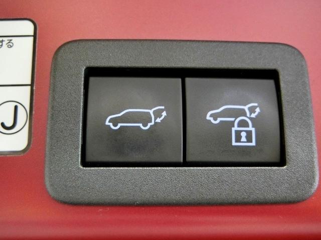 ヤリスクロス ハイブリッドＺ　ハイブリッド　ワンオーナー　寒冷地　４ＷＤ　電動シート　安全装備　衝突被害軽減システム　横滑り防止機能　ＡＢＳ　エアバッグ　オートクルーズコントロール　盗難防止装置　ナビ　バックカメラ　ＥＴＣ（37枚目）