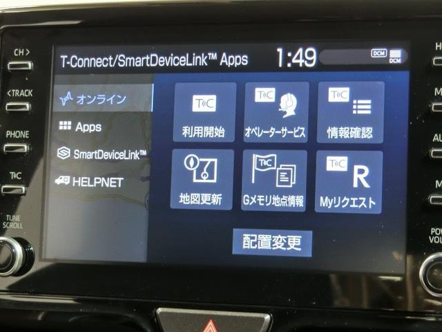 ヤリスクロス ハイブリッドＺ　ハイブリッド　ワンオーナー　寒冷地　４ＷＤ　電動シート　安全装備　衝突被害軽減システム　横滑り防止機能　ＡＢＳ　エアバッグ　オートクルーズコントロール　盗難防止装置　ナビ　バックカメラ　ＥＴＣ（40枚目）