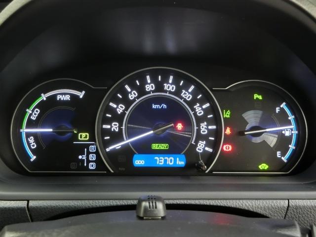 ノア ハイブリッドSi ダブルバイビーII ハイブリッド ワンオーナー 衝突被害軽減システム 横滑り防止機能 ABS エアバッグ オートクルーズコントロール 盗難防止装置 バックカメラ ETC ドラレコ ミュージックプレイヤー接続可 CD(21枚目)