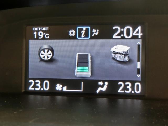 ノア ハイブリッドSi ダブルバイビーII ハイブリッド ワンオーナー 衝突被害軽減システム 横滑り防止機能 ABS エアバッグ オートクルーズコントロール 盗難防止装置 バックカメラ ETC ドラレコ ミュージックプレイヤー接続可 CD(22枚目)