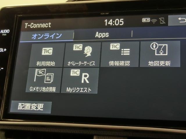 ノア ハイブリッドSi ダブルバイビーII ハイブリッド ワンオーナー 衝突被害軽減システム 横滑り防止機能 ABS エアバッグ オートクルーズコントロール 盗難防止装置 バックカメラ ETC ドラレコ ミュージックプレイヤー接続可 CD(25枚目)