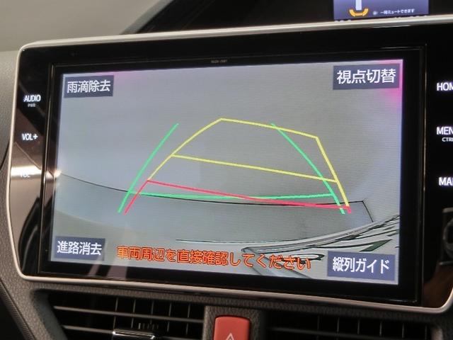 ノア ハイブリッドSi ダブルバイビーII ハイブリッド ワンオーナー 衝突被害軽減システム 横滑り防止機能 ABS エアバッグ オートクルーズコントロール 盗難防止装置 バックカメラ ETC ドラレコ ミュージックプレイヤー接続可 CD(26枚目)