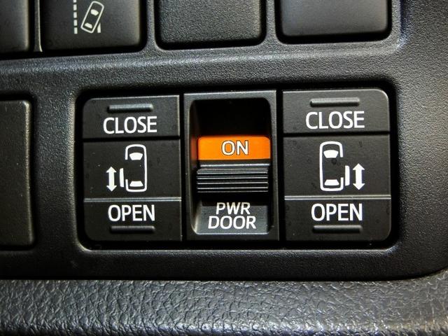 ノア ハイブリッドSi ダブルバイビーII ハイブリッド ワンオーナー 衝突被害軽減システム 横滑り防止機能 ABS エアバッグ オートクルーズコントロール 盗難防止装置 バックカメラ ETC ドラレコ ミュージックプレイヤー接続可 CD(27枚目)