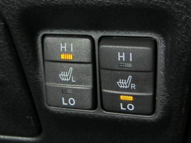 ノア ハイブリッドSi ダブルバイビーII ハイブリッド ワンオーナー 衝突被害軽減システム 横滑り防止機能 ABS エアバッグ オートクルーズコントロール 盗難防止装置 バックカメラ ETC ドラレコ ミュージックプレイヤー接続可 CD(28枚目)