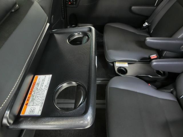 ノア ハイブリッドSi ダブルバイビーII ハイブリッド ワンオーナー 衝突被害軽減システム 横滑り防止機能 ABS エアバッグ オートクルーズコントロール 盗難防止装置 バックカメラ ETC ドラレコ ミュージックプレイヤー接続可 CD(31枚目)