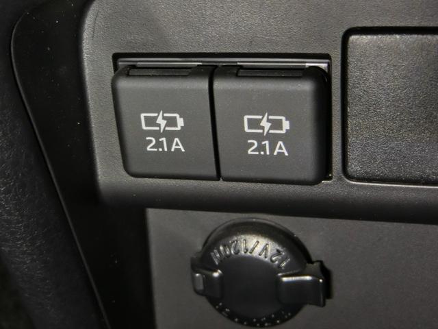 ノア ハイブリッドSi ダブルバイビーII ハイブリッド ワンオーナー 衝突被害軽減システム 横滑り防止機能 ABS エアバッグ オートクルーズコントロール 盗難防止装置 バックカメラ ETC ドラレコ ミュージックプレイヤー接続可 CD(32枚目)