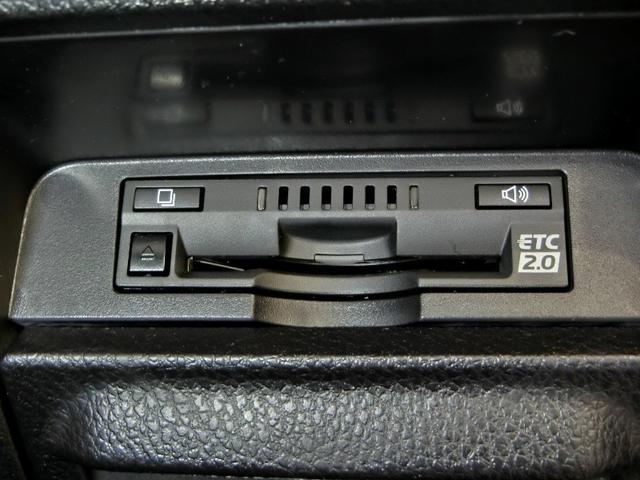 ノア ハイブリッドSi ダブルバイビーII ハイブリッド ワンオーナー 衝突被害軽減システム 横滑り防止機能 ABS エアバッグ オートクルーズコントロール 盗難防止装置 バックカメラ ETC ドラレコ ミュージックプレイヤー接続可 CD(35枚目)