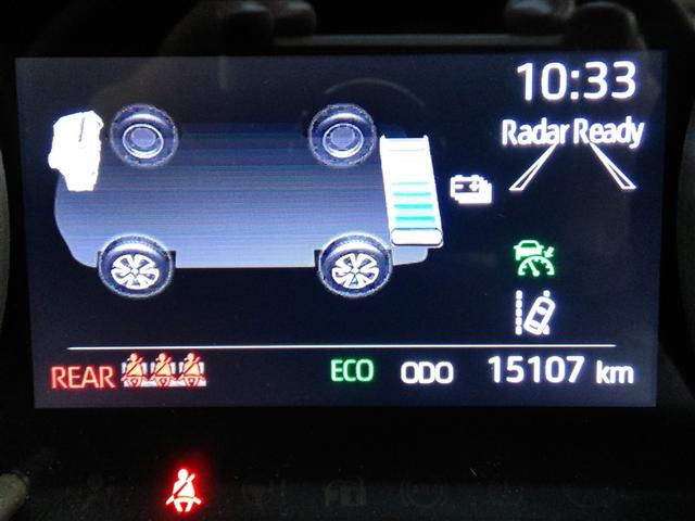 ヤリス ハイブリッドＧ　ハイブリッド　ワンオーナー　展示・試乗車　安全装備　衝突被害軽減システム　横滑り防止機能　ＡＢＳ　エアバッグ　オートクルーズコントロール　盗難防止装置　バックカメラ　ＥＴＣ　ドラレコ　スマートキー（15枚目）