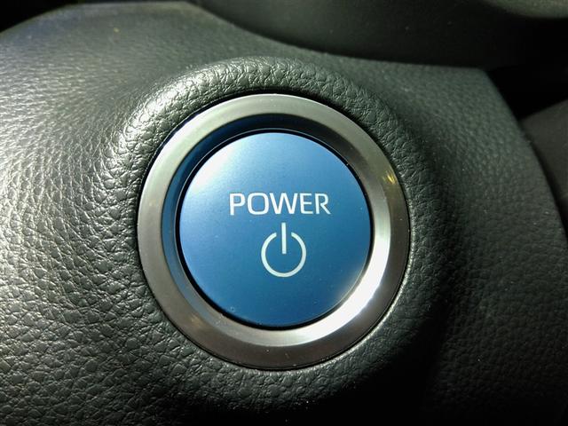 ヤリス ハイブリッドＧ　ハイブリッド　ワンオーナー　展示・試乗車　安全装備　衝突被害軽減システム　横滑り防止機能　ＡＢＳ　エアバッグ　オートクルーズコントロール　盗難防止装置　バックカメラ　ＥＴＣ　ドラレコ　スマートキー（18枚目）