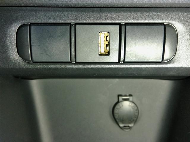 ヤリス ハイブリッドＧ　ハイブリッド　ワンオーナー　展示・試乗車　安全装備　衝突被害軽減システム　横滑り防止機能　ＡＢＳ　エアバッグ　オートクルーズコントロール　盗難防止装置　バックカメラ　ＥＴＣ　ドラレコ　スマートキー（19枚目）