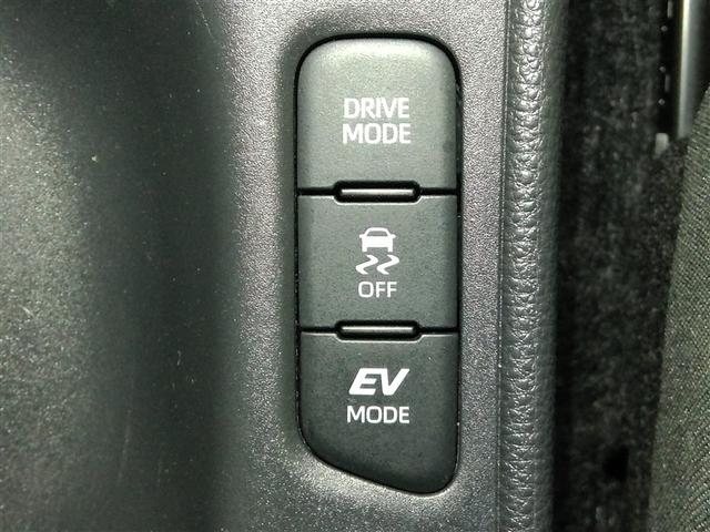 ヤリス ハイブリッドＧ　ハイブリッド　ワンオーナー　展示・試乗車　安全装備　衝突被害軽減システム　横滑り防止機能　ＡＢＳ　エアバッグ　オートクルーズコントロール　盗難防止装置　バックカメラ　ＥＴＣ　ドラレコ　スマートキー（20枚目）