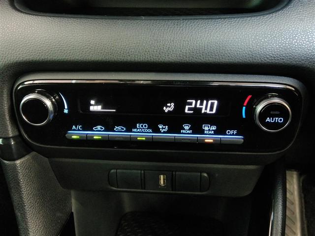 ヤリス ハイブリッドＧ　ハイブリッド　ワンオーナー　展示・試乗車　安全装備　衝突被害軽減システム　横滑り防止機能　ＡＢＳ　エアバッグ　オートクルーズコントロール　盗難防止装置　バックカメラ　ＥＴＣ　ドラレコ　スマートキー（21枚目）