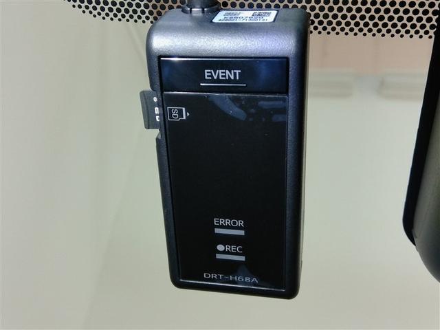 ヤリス ハイブリッドＧ　ハイブリッド　ワンオーナー　展示・試乗車　安全装備　衝突被害軽減システム　横滑り防止機能　ＡＢＳ　エアバッグ　オートクルーズコントロール　盗難防止装置　バックカメラ　ＥＴＣ　ドラレコ　スマートキー（22枚目）