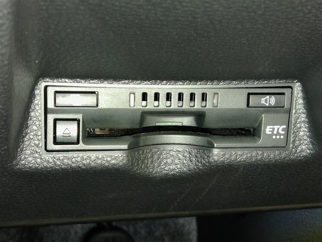 ヤリス ハイブリッドＧ　ハイブリッド　ワンオーナー　展示・試乗車　安全装備　衝突被害軽減システム　横滑り防止機能　ＡＢＳ　エアバッグ　オートクルーズコントロール　盗難防止装置　バックカメラ　ＥＴＣ　ドラレコ　スマートキー（23枚目）