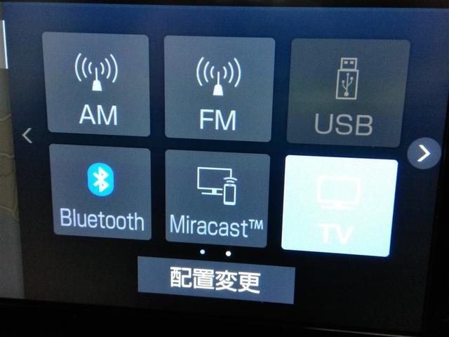 ヤリス ハイブリッドＧ　ハイブリッド　ワンオーナー　展示・試乗車　安全装備　衝突被害軽減システム　横滑り防止機能　ＡＢＳ　エアバッグ　オートクルーズコントロール　盗難防止装置　バックカメラ　ＥＴＣ　ドラレコ　スマートキー（25枚目）