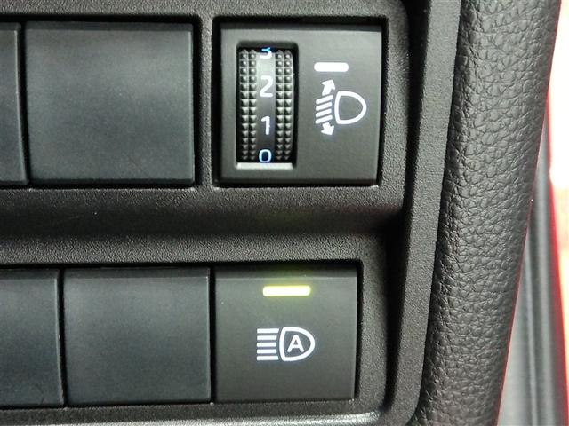 ヤリス ハイブリッドＧ　ハイブリッド　ワンオーナー　展示・試乗車　安全装備　衝突被害軽減システム　横滑り防止機能　ＡＢＳ　エアバッグ　オートクルーズコントロール　盗難防止装置　バックカメラ　ＥＴＣ　ドラレコ　スマートキー（29枚目）