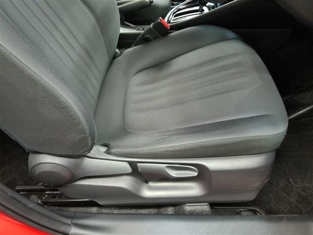 ヤリス ハイブリッドＧ　ハイブリッド　ワンオーナー　展示・試乗車　安全装備　衝突被害軽減システム　横滑り防止機能　ＡＢＳ　エアバッグ　オートクルーズコントロール　盗難防止装置　バックカメラ　ＥＴＣ　ドラレコ　スマートキー（31枚目）