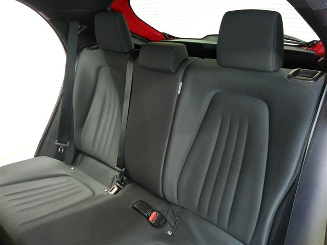 ヤリス ハイブリッドＧ　ハイブリッド　ワンオーナー　展示・試乗車　安全装備　衝突被害軽減システム　横滑り防止機能　ＡＢＳ　エアバッグ　オートクルーズコントロール　盗難防止装置　バックカメラ　ＥＴＣ　ドラレコ　スマートキー（34枚目）