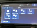 カスタムＧ　ワンオーナー　安全装備　衝突被害軽減システム　横滑り防止機能　ＡＢＳ　エアバッグ　オートクルーズコントロール　盗難防止装置　アイドリングストップ　バックカメラ　ＥＴＣ　ドラレコ　ＣＤ　スマートキー（40枚目）