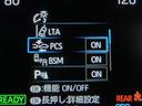 ヤリスクロス ハイブリッドＺ　ハイブリッド　ワンオーナー　寒冷地　４ＷＤ　電動シート　安全装備　衝突被害軽減システム　横滑り防止機能　ＡＢＳ　エアバッグ　オートクルーズコントロール　盗難防止装置　ナビ　バックカメラ　ＥＴＣ（5枚目）