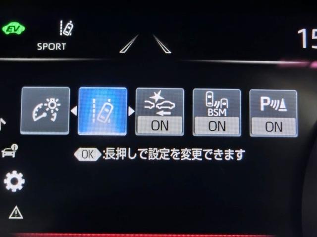 クラウンハイブリッド Ｓ　Ｃパッケージ　ハイブリッド　革シート　電動シート　安全装備　衝突被害軽減システム　横滑り防止機能　ＡＢＳ　エアバッグ　オートクルーズコントロール　盗難防止装置　バックカメラ　ＥＴＣ　ミュージックプレイヤー接続可（4枚目）