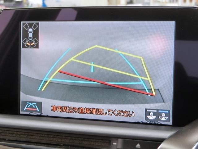 クラウンハイブリッド Ｓ　Ｃパッケージ　ハイブリッド　革シート　電動シート　安全装備　衝突被害軽減システム　横滑り防止機能　ＡＢＳ　エアバッグ　オートクルーズコントロール　盗難防止装置　バックカメラ　ＥＴＣ　ミュージックプレイヤー接続可（16枚目）