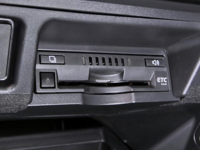 クラウンハイブリッド Ｓ　Ｃパッケージ　ハイブリッド　革シート　電動シート　安全装備　衝突被害軽減システム　横滑り防止機能　ＡＢＳ　エアバッグ　オートクルーズコントロール　盗難防止装置　バックカメラ　ＥＴＣ　ミュージックプレイヤー接続可（18枚目）