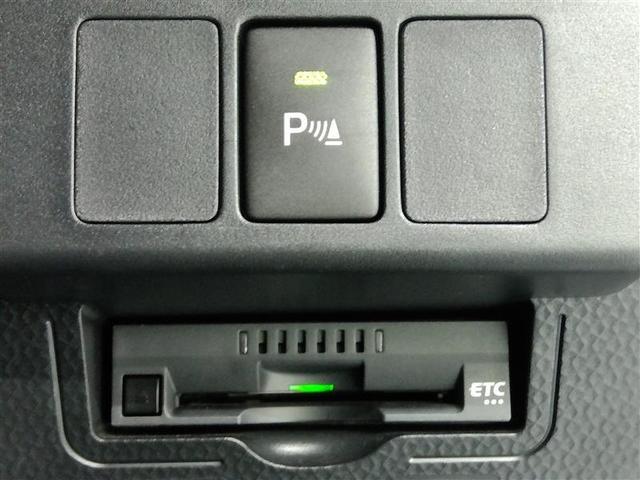 ルーミー カスタムＧ－Ｔ　ワンオーナー　衝突被害軽減システム　横滑り防止機能　ＡＢＳ　エアバッグ　オートクルーズコントロール　盗難防止装置　アイドリングストップ　ＴＶ　バックカメラ　ＥＴＣ　ミュージックプレイヤー接続可（21枚目）
