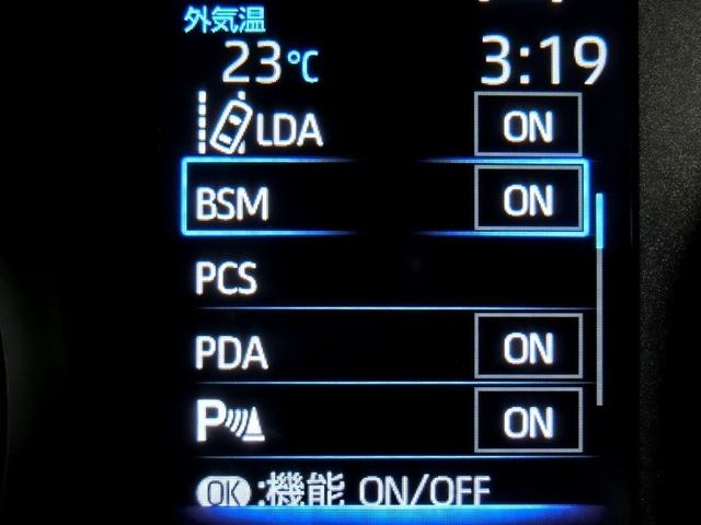 ヴォクシー ハイブリッドS-G ハイブリッド ワンオーナー 寒冷地 安全装備 衝突被害軽減システム 横滑り防止機能 ABS エアバッグ オートクルーズコントロール 盗難防止装置 TV バックカメラ ETC ドラレコ CD キーレス(5枚目)