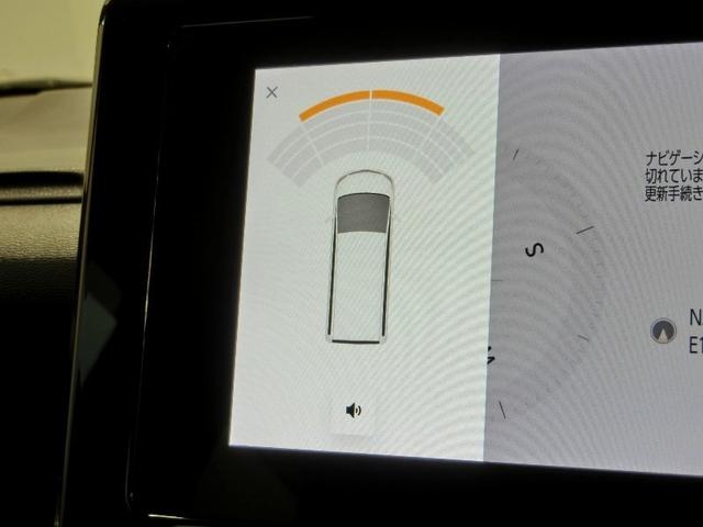 ヴォクシー ハイブリッドS-G ハイブリッド ワンオーナー 寒冷地 安全装備 衝突被害軽減システム 横滑り防止機能 ABS エアバッグ オートクルーズコントロール 盗難防止装置 TV バックカメラ ETC ドラレコ CD キーレス(11枚目)