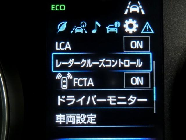 ヴォクシー ハイブリッドS-G ハイブリッド ワンオーナー 寒冷地 安全装備 衝突被害軽減システム 横滑り防止機能 ABS エアバッグ オートクルーズコントロール 盗難防止装置 TV バックカメラ ETC ドラレコ CD キーレス(13枚目)