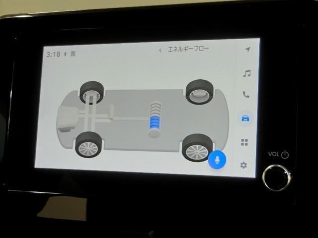 ヴォクシー ハイブリッドS-G ハイブリッド ワンオーナー 寒冷地 安全装備 衝突被害軽減システム 横滑り防止機能 ABS エアバッグ オートクルーズコントロール 盗難防止装置 TV バックカメラ ETC ドラレコ CD キーレス(17枚目)