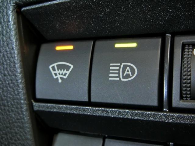 ヴォクシー ハイブリッドS-G ハイブリッド ワンオーナー 寒冷地 安全装備 衝突被害軽減システム 横滑り防止機能 ABS エアバッグ オートクルーズコントロール 盗難防止装置 TV バックカメラ ETC ドラレコ CD キーレス(29枚目)