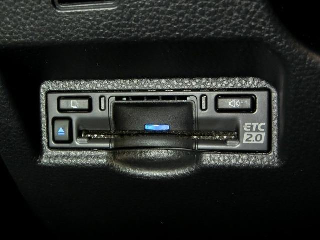 ヴォクシー ハイブリッドS-G ハイブリッド ワンオーナー 寒冷地 安全装備 衝突被害軽減システム 横滑り防止機能 ABS エアバッグ オートクルーズコントロール 盗難防止装置 TV バックカメラ ETC ドラレコ CD キーレス(30枚目)