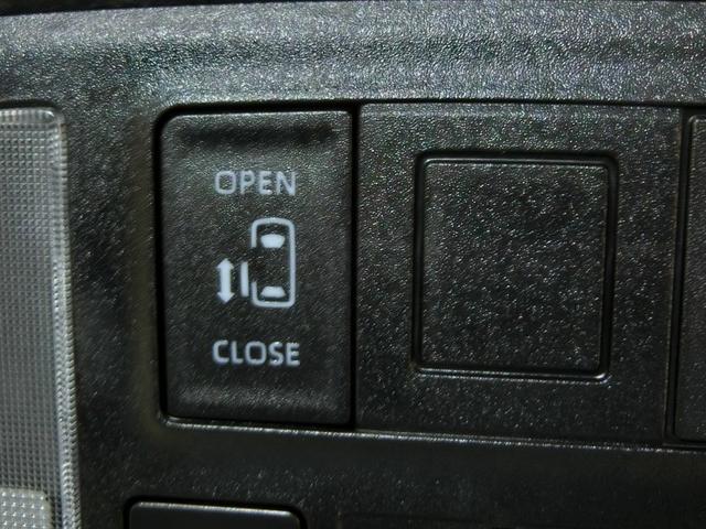 ヴォクシー ハイブリッドS-G ハイブリッド ワンオーナー 寒冷地 安全装備 衝突被害軽減システム 横滑り防止機能 ABS エアバッグ オートクルーズコントロール 盗難防止装置 TV バックカメラ ETC ドラレコ CD キーレス(33枚目)