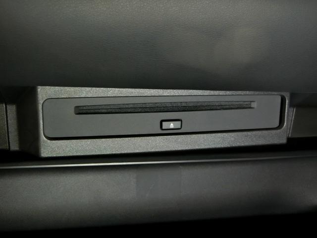 ヴォクシー ハイブリッドS-G ハイブリッド ワンオーナー 寒冷地 安全装備 衝突被害軽減システム 横滑り防止機能 ABS エアバッグ オートクルーズコントロール 盗難防止装置 TV バックカメラ ETC ドラレコ CD キーレス(34枚目)