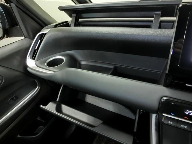 ヴォクシー ハイブリッドS-G ハイブリッド ワンオーナー 寒冷地 安全装備 衝突被害軽減システム 横滑り防止機能 ABS エアバッグ オートクルーズコントロール 盗難防止装置 TV バックカメラ ETC ドラレコ CD キーレス(37枚目)