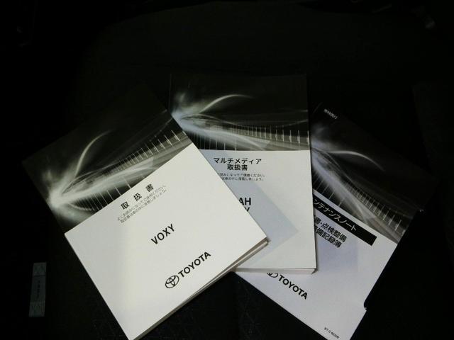 ヴォクシー ハイブリッドS-G ハイブリッド ワンオーナー 寒冷地 安全装備 衝突被害軽減システム 横滑り防止機能 ABS エアバッグ オートクルーズコントロール 盗難防止装置 TV バックカメラ ETC ドラレコ CD キーレス(40枚目)