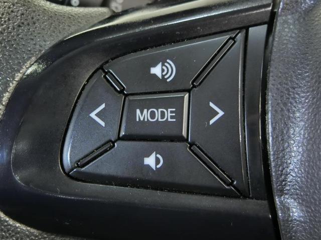 パッソ Ｘ　Ｌパッケージ　ワンオーナー　衝突被害軽減システム　横滑り防止機能　ＡＢＳ　エアバッグ　盗難防止装置　アイドリングストップ　バックカメラ　ＥＴＣ　ドラレコ　ミュージックプレイヤー接続可　ＣＤ　スマートキー　キーレス（13枚目）