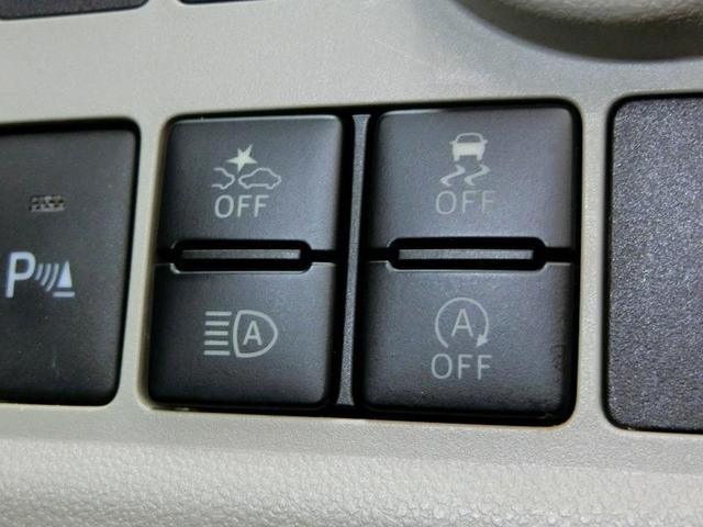 パッソ Ｘ　Ｌパッケージ　ワンオーナー　衝突被害軽減システム　横滑り防止機能　ＡＢＳ　エアバッグ　盗難防止装置　アイドリングストップ　バックカメラ　ＥＴＣ　ドラレコ　ミュージックプレイヤー接続可　ＣＤ　スマートキー　キーレス（21枚目）