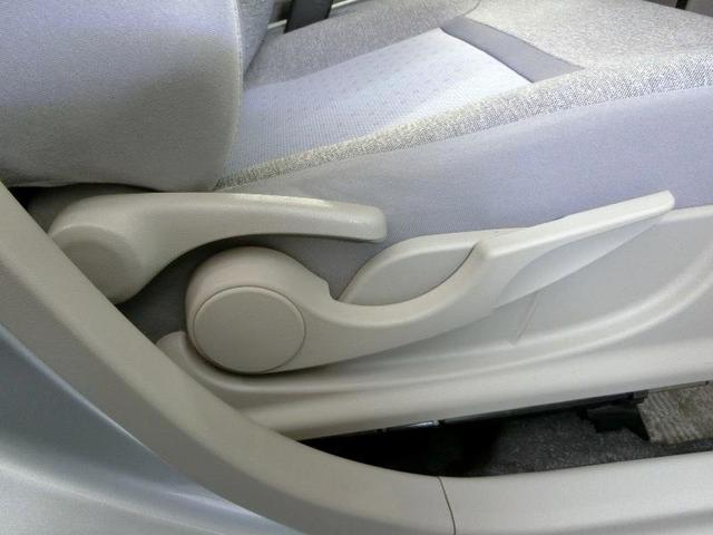 パッソ Ｘ　Ｌパッケージ　ワンオーナー　衝突被害軽減システム　横滑り防止機能　ＡＢＳ　エアバッグ　盗難防止装置　アイドリングストップ　バックカメラ　ＥＴＣ　ドラレコ　ミュージックプレイヤー接続可　ＣＤ　スマートキー　キーレス（25枚目）