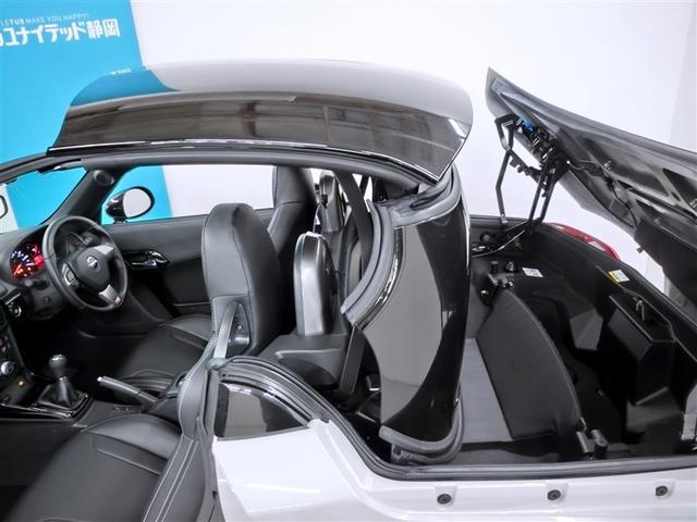 コペン ＧＲ　スポーツ　ワンオーナー　横滑り防止機能　ＡＢＳ　エアバッグ　盗難防止装置　ミュージックプレイヤー接続可　ＣＤ　スマートキー　キーレス　フル装備　ＬＥＤヘッドランプ　アルミホイール（14枚目）