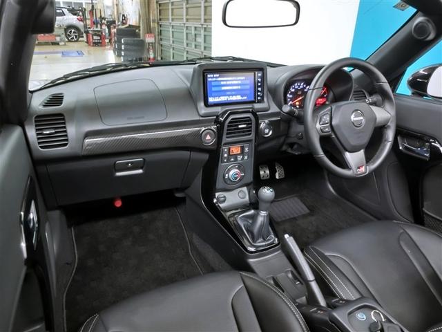 コペン ＧＲ　スポーツ　ワンオーナー　横滑り防止機能　ＡＢＳ　エアバッグ　盗難防止装置　ミュージックプレイヤー接続可　ＣＤ　スマートキー　キーレス　フル装備　ＬＥＤヘッドランプ　アルミホイール（18枚目）