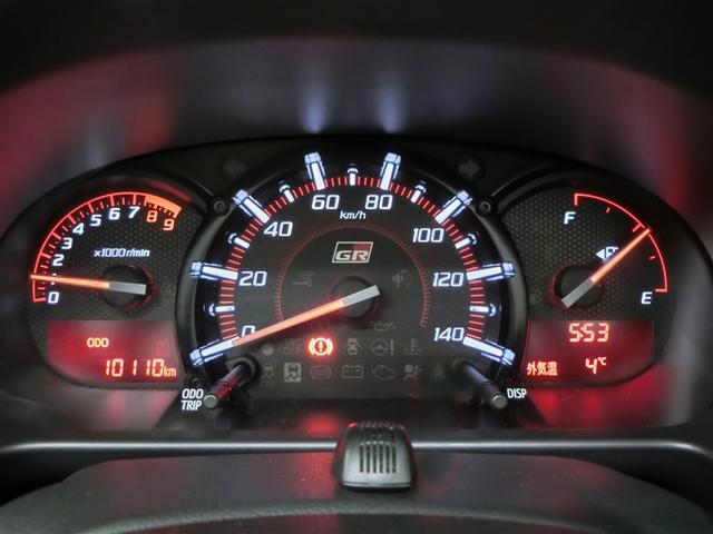 コペン ＧＲ　スポーツ　ワンオーナー　横滑り防止機能　ＡＢＳ　エアバッグ　盗難防止装置　ミュージックプレイヤー接続可　ＣＤ　スマートキー　キーレス　フル装備　ＬＥＤヘッドランプ　アルミホイール（21枚目）