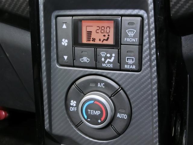 コペン ＧＲ　スポーツ　ワンオーナー　横滑り防止機能　ＡＢＳ　エアバッグ　盗難防止装置　ミュージックプレイヤー接続可　ＣＤ　スマートキー　キーレス　フル装備　ＬＥＤヘッドランプ　アルミホイール（29枚目）